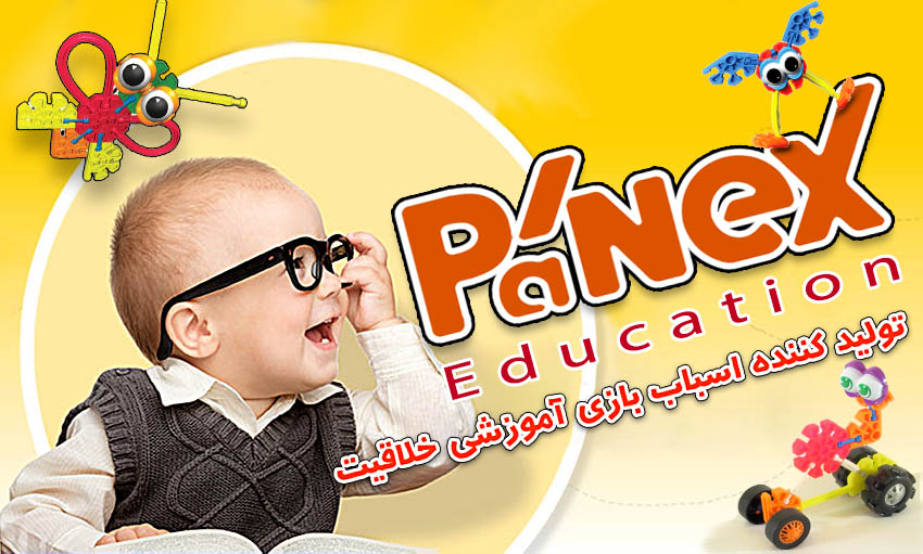 مهندسی خلاقیت چیست؟رابطه آن با تخیل چگونه است؟ مهندسی خلاقیت چیست؟رابطه آن با تخیل چگونه است؟