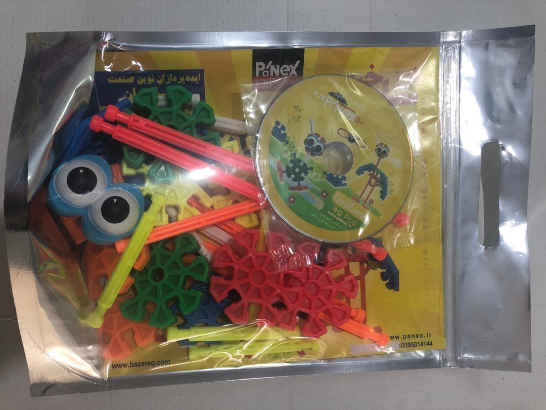 مهندسی خلاقیت - بسته جانداران(در پاکت)-با طرز ساخت و سی دی (کپی)