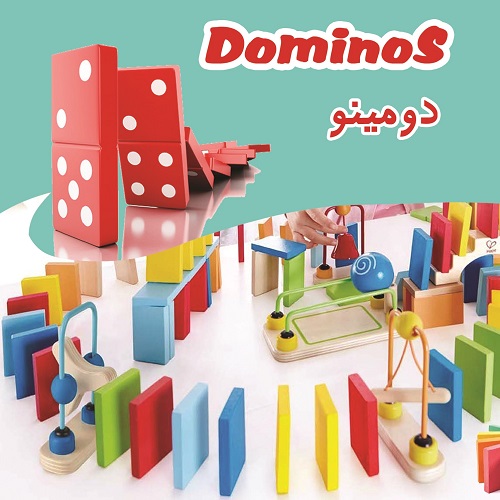 مهندسی خلاقیت - بسته دومینو و جنگا2 - درجعبه