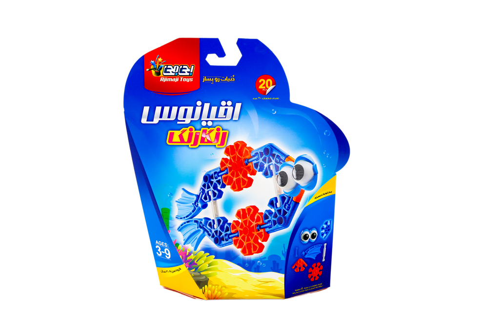 مهندسی خلاقیت - بسته اقیانوس رنگارنگ -سایز کوچک -مدل  ماهی آبی