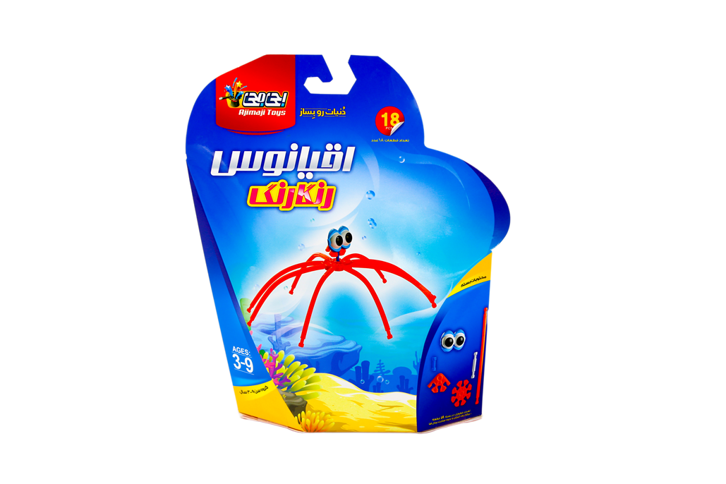 مهندسی خلاقیت - اقیانوس رنگارنگ -سایز کوچک -مدل هشت پا