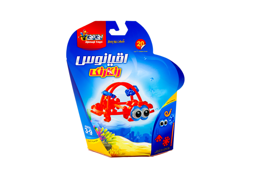 مهندسی خلاقیت - اقیانوس رنگارنگ -سایز کوچک -مدل لاک پشت