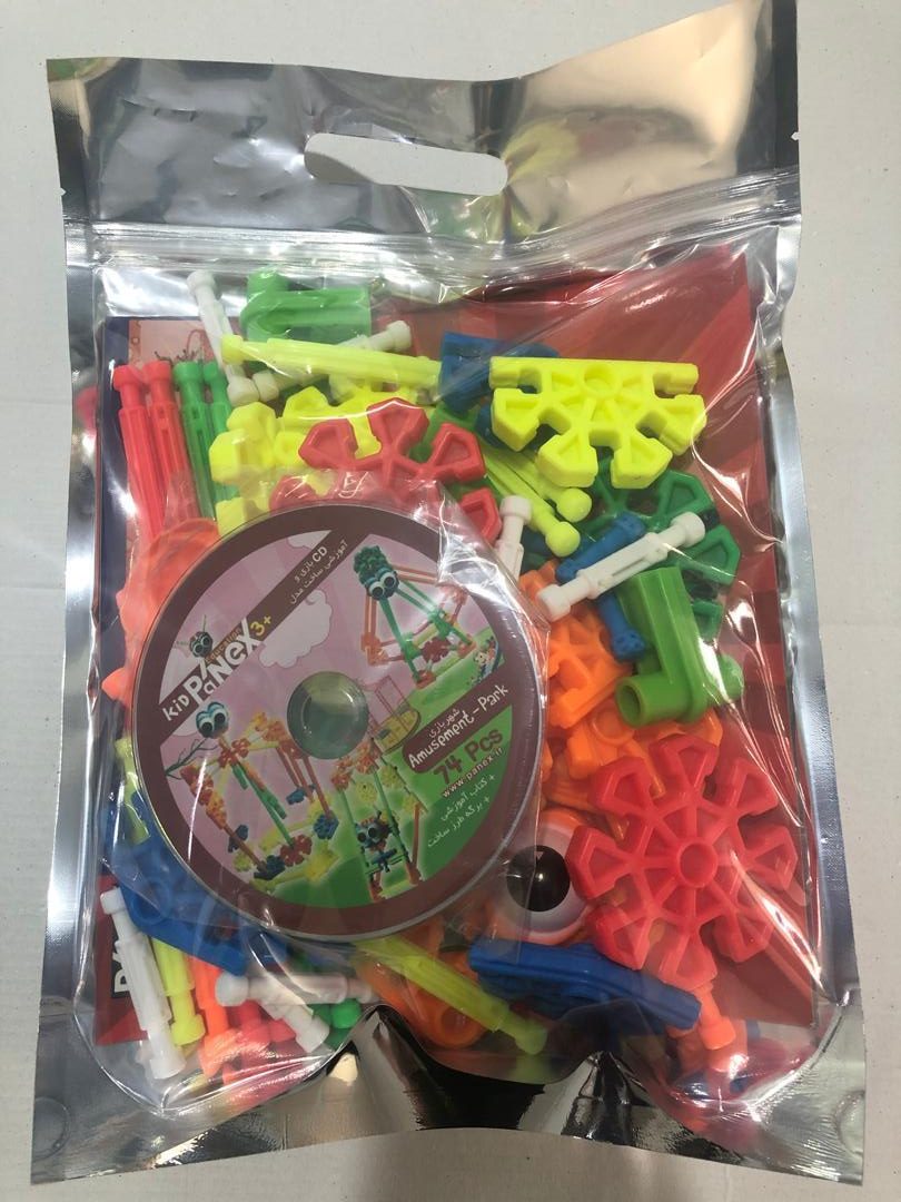 مهندسی خلاقیت - بسته شهربازی(در پاکت) با طرز ساخت و سی دی