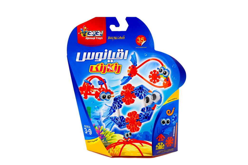 مهندسی خلاقیت - بسته اقیانوس رنگارنگ - ترکیب چهار بسته